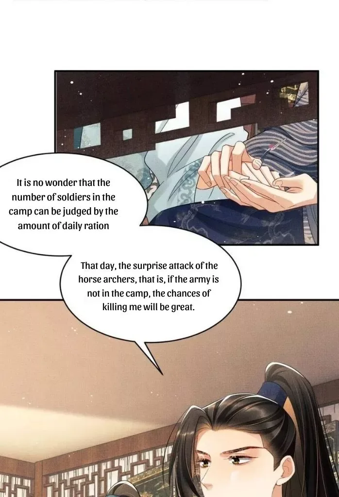 You Own My All Chapter 88 page 26