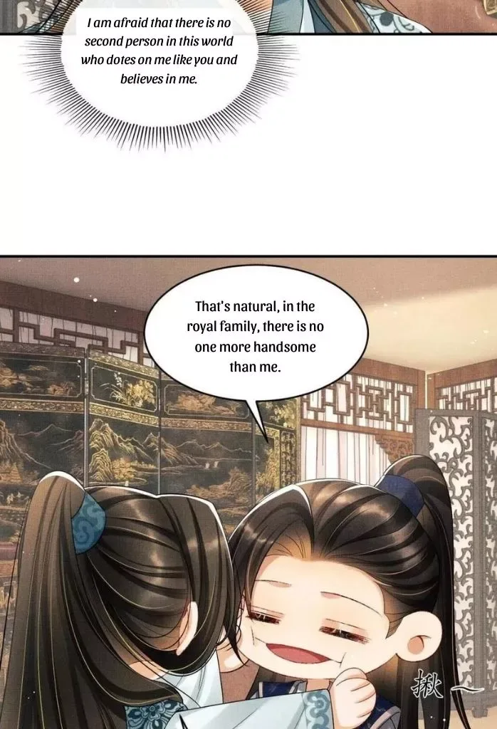 You Own My All Chapter 88 page 22