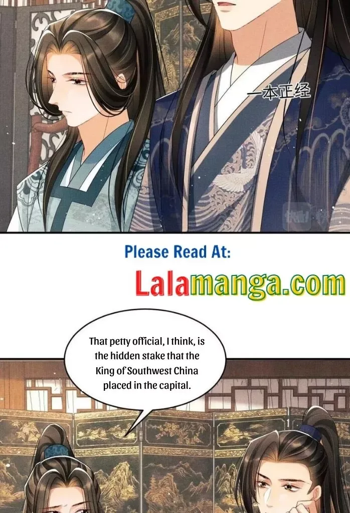 You Own My All Chapter 88 page 27