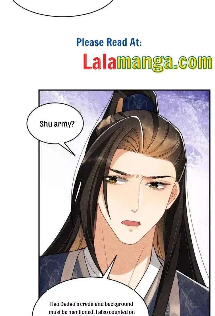 You Own My All Chapter 88 page 17