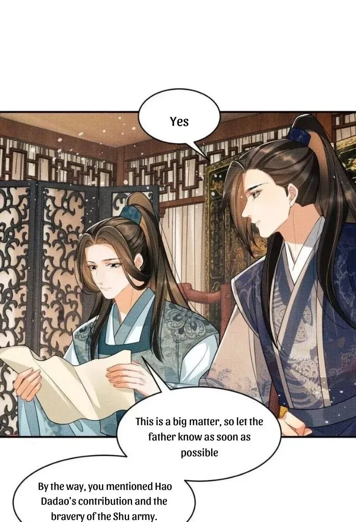 You Own My All Chapter 88 page 16
