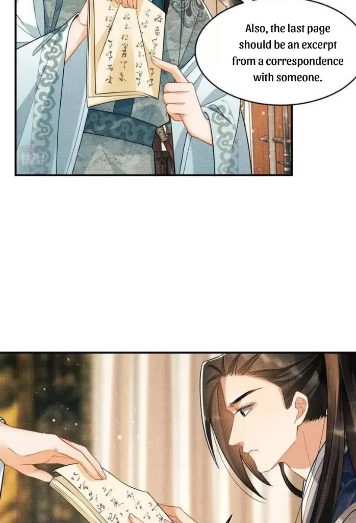 You Own My All Chapter 88 page 8