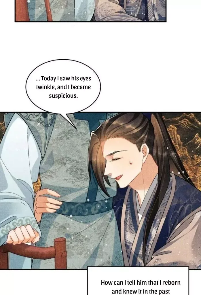 You Own My All Chapter 88 page 12