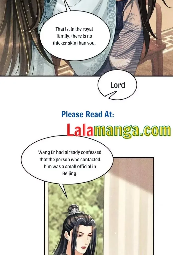 You Own My All Chapter 88 page 23