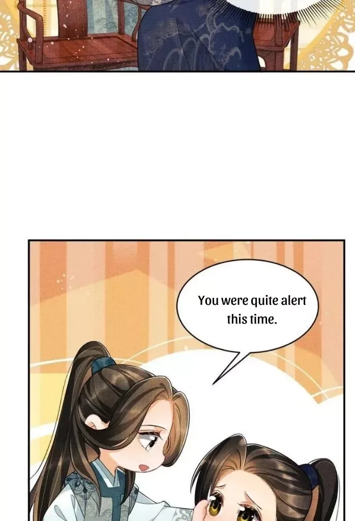 You Own My All Chapter 88 page 14