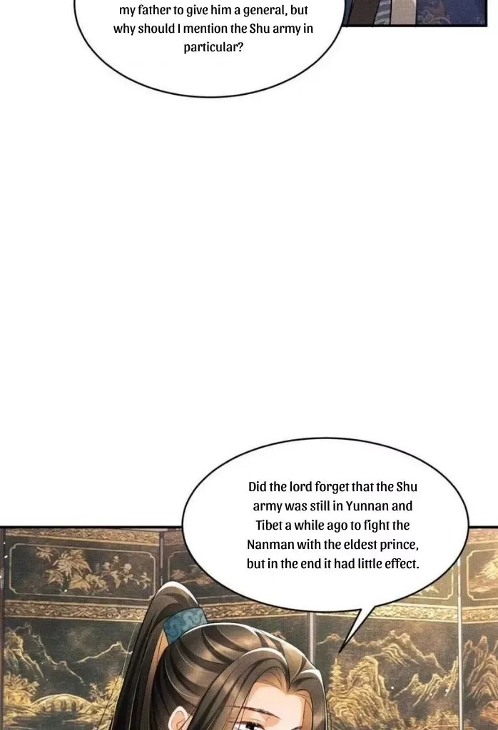 You Own My All Chapter 88 page 18