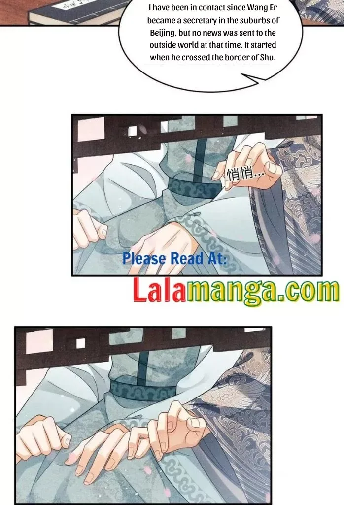You Own My All Chapter 88 page 25