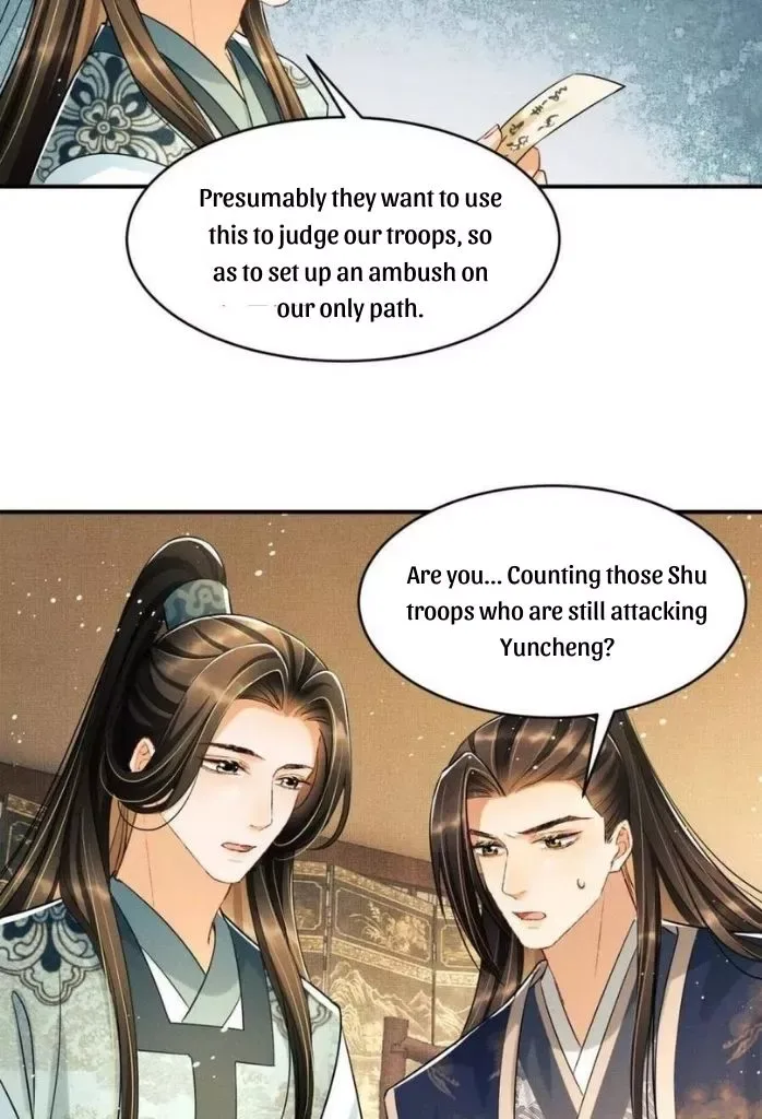 You Own My All Chapter 88 page 34