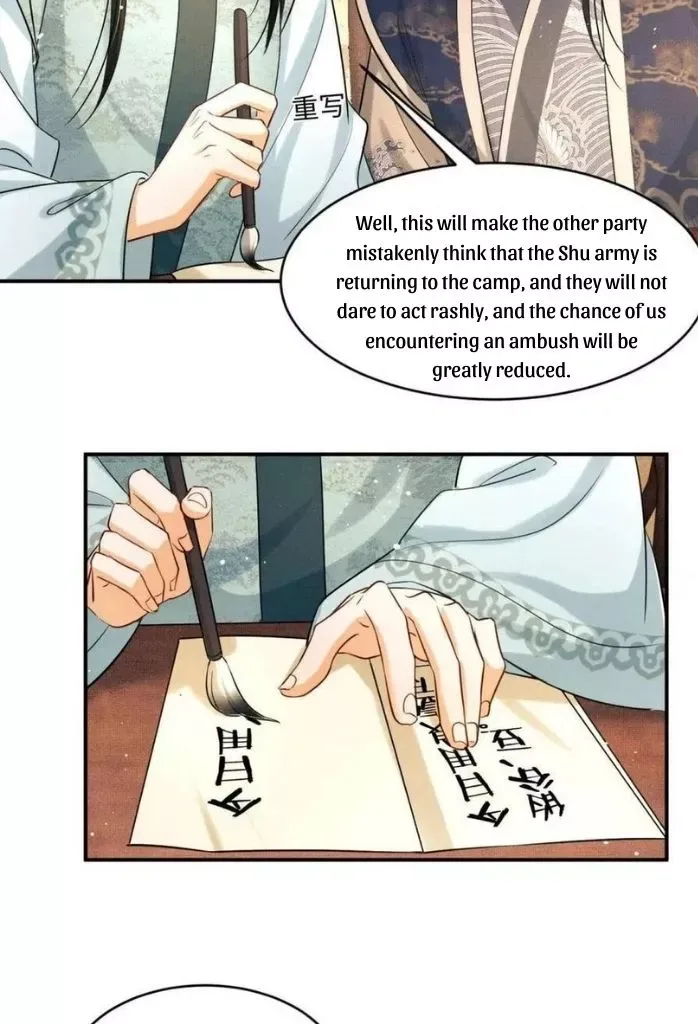 You Own My All Chapter 88 page 35