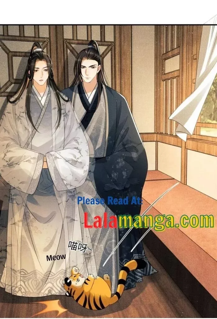 You Own My All Chapter 88 page 42