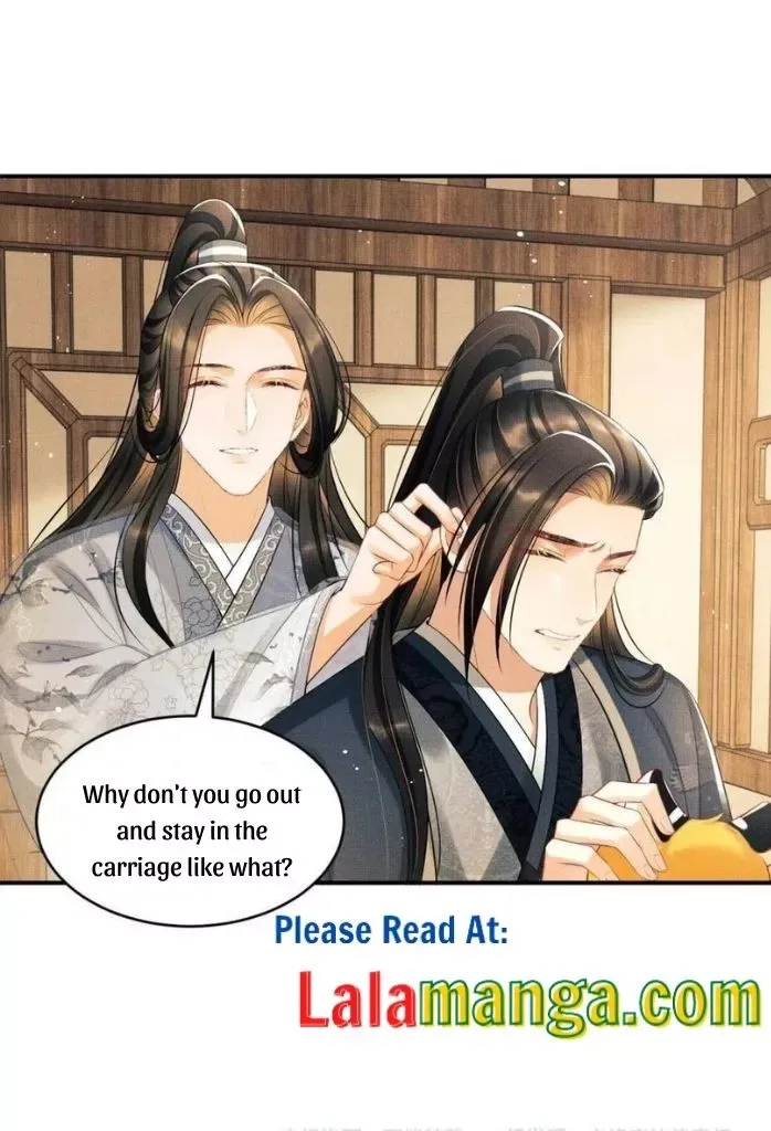 You Own My All Chapter 88 page 44