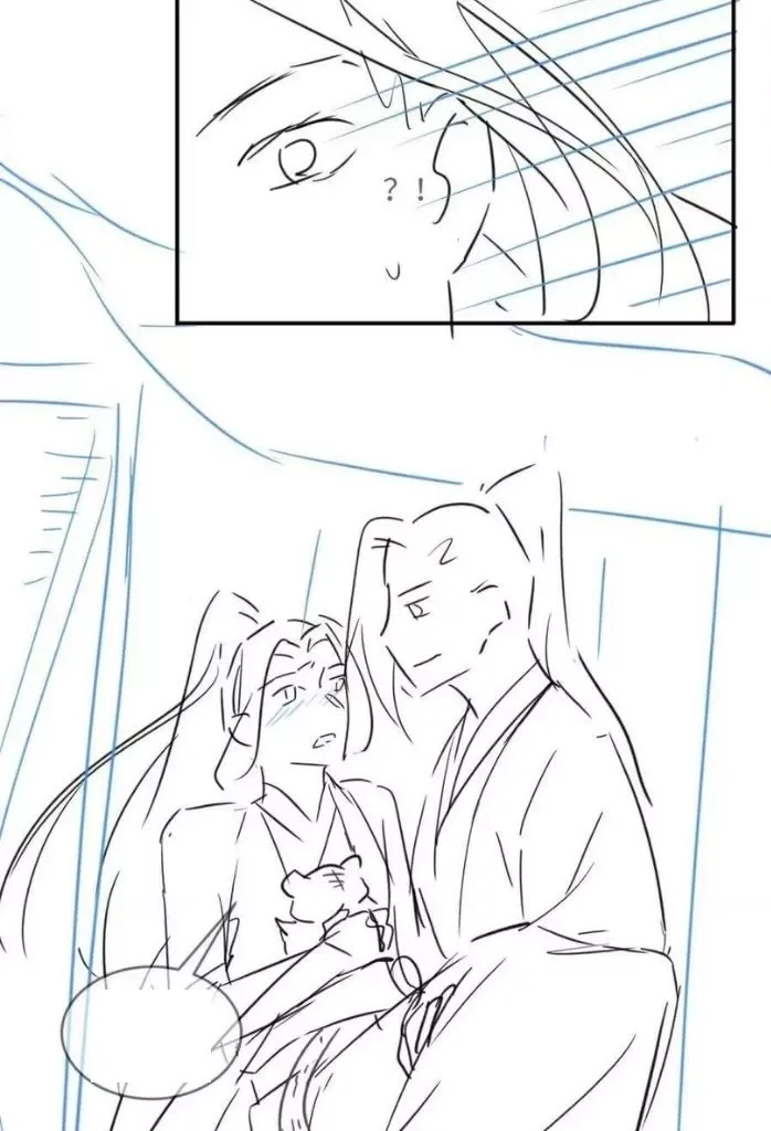 You Own My All Chapter 88 page 47