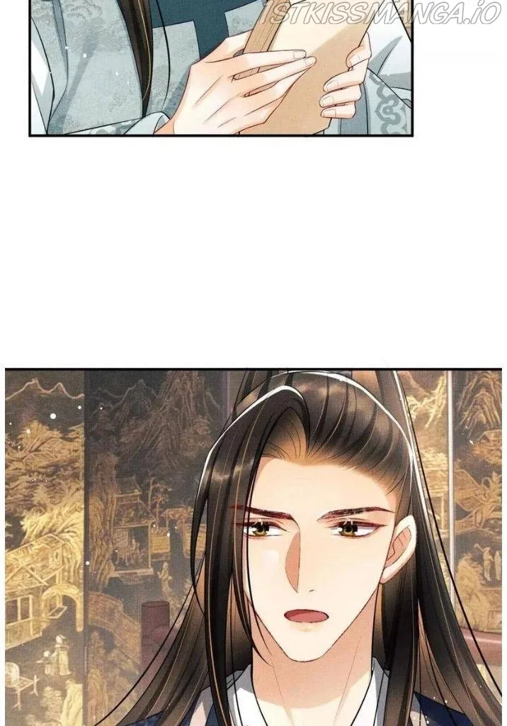 You Own My All Chapter 89 page 4