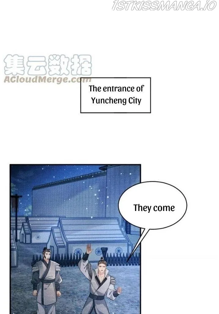 You Own My All Chapter 89 page 14