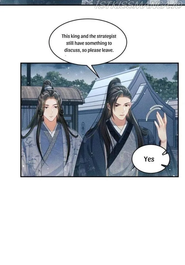 You Own My All Chapter 89 page 30
