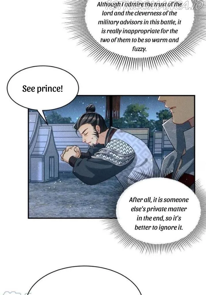 You Own My All Chapter 89 page 26