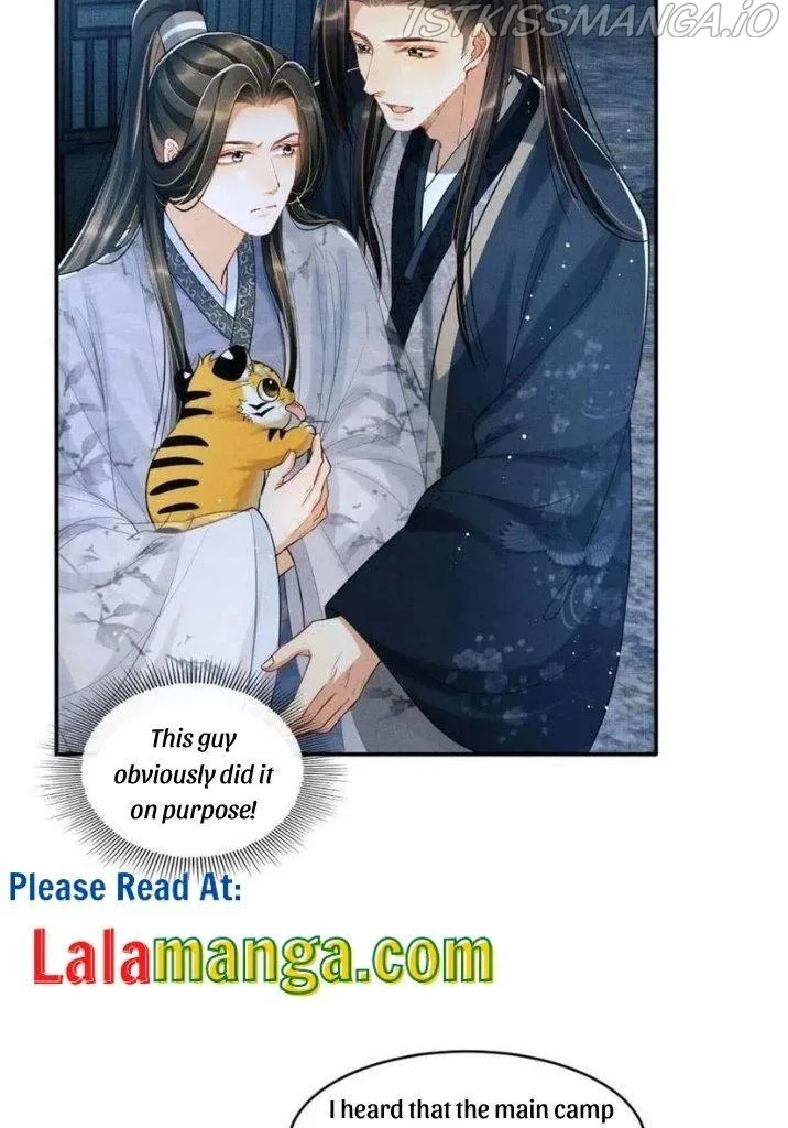 You Own My All Chapter 89 page 21