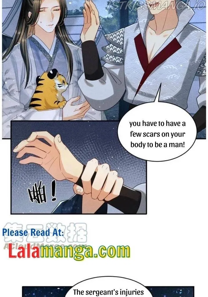 You Own My All Chapter 89 page 23