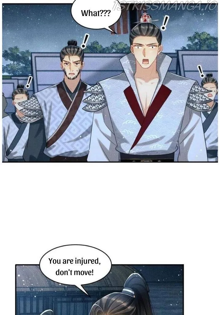 You Own My All Chapter 89 page 20