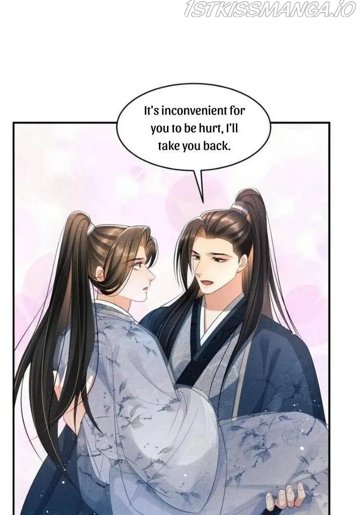 You Own My All Chapter 89 page 32