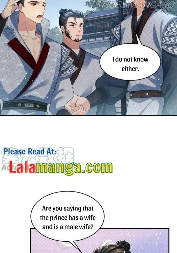 You Own My All Chapter 89 page 39