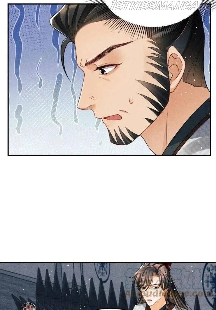 You Own My All Chapter 89 page 42