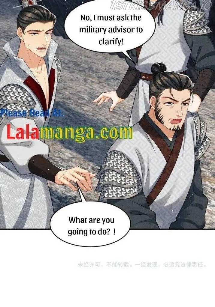 You Own My All Chapter 89 page 43