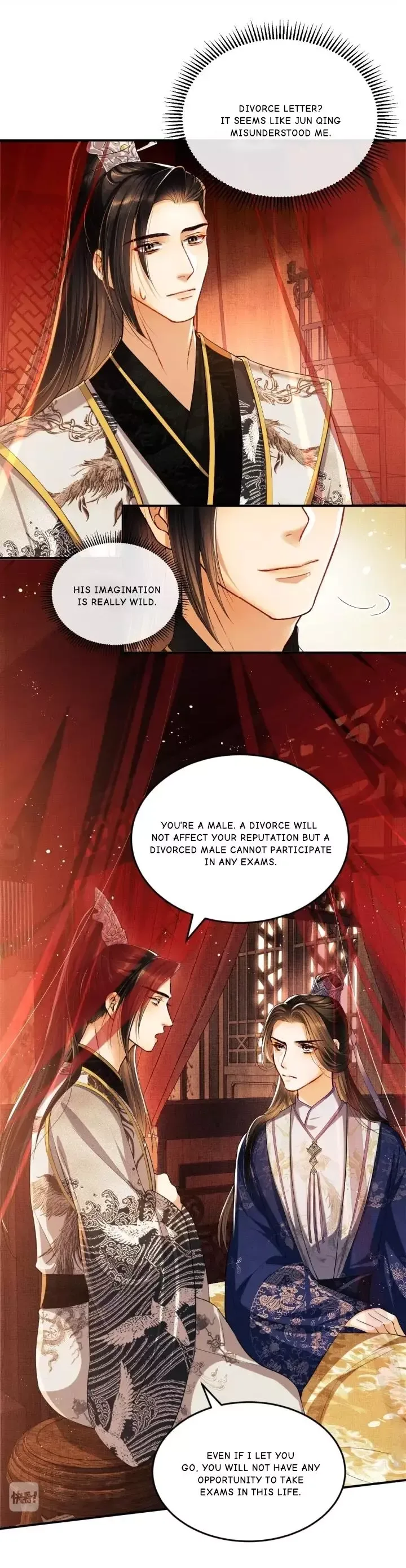 You Own My All Chapter 9 page 2