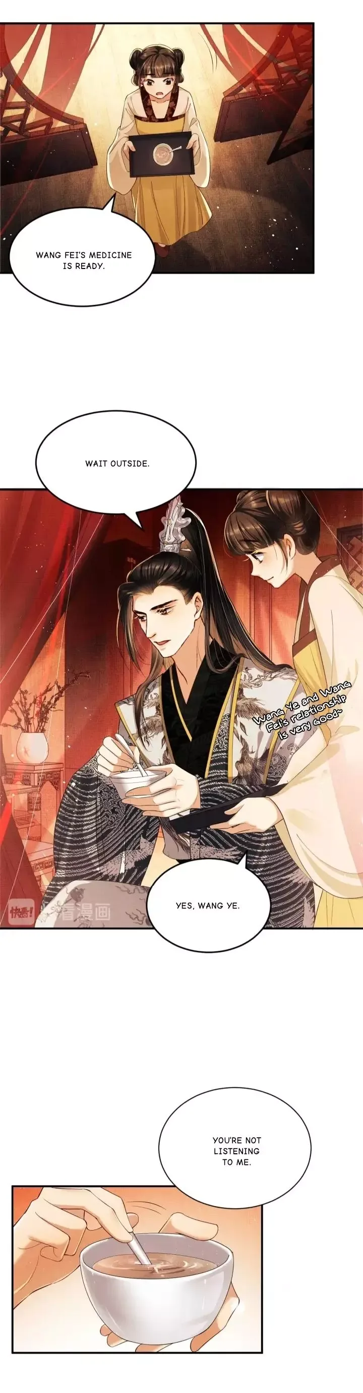 You Own My All Chapter 9 page 5
