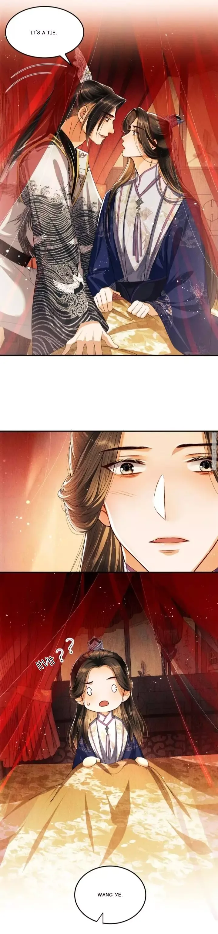 You Own My All Chapter 9 page 4