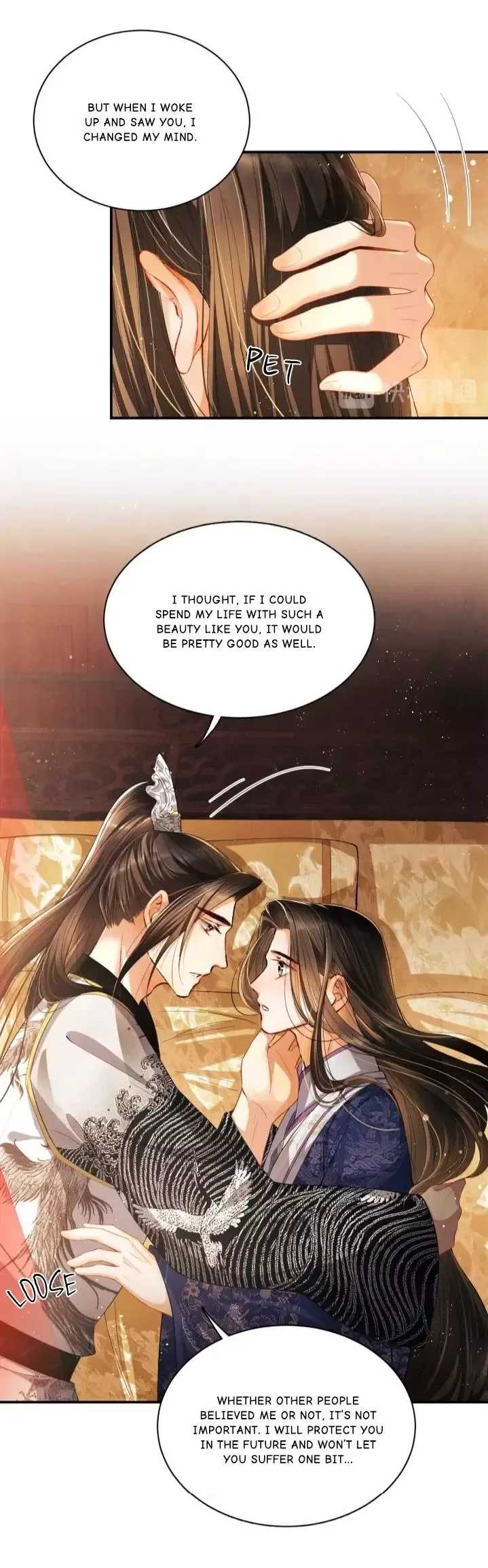 You Own My All Chapter 9 page 16