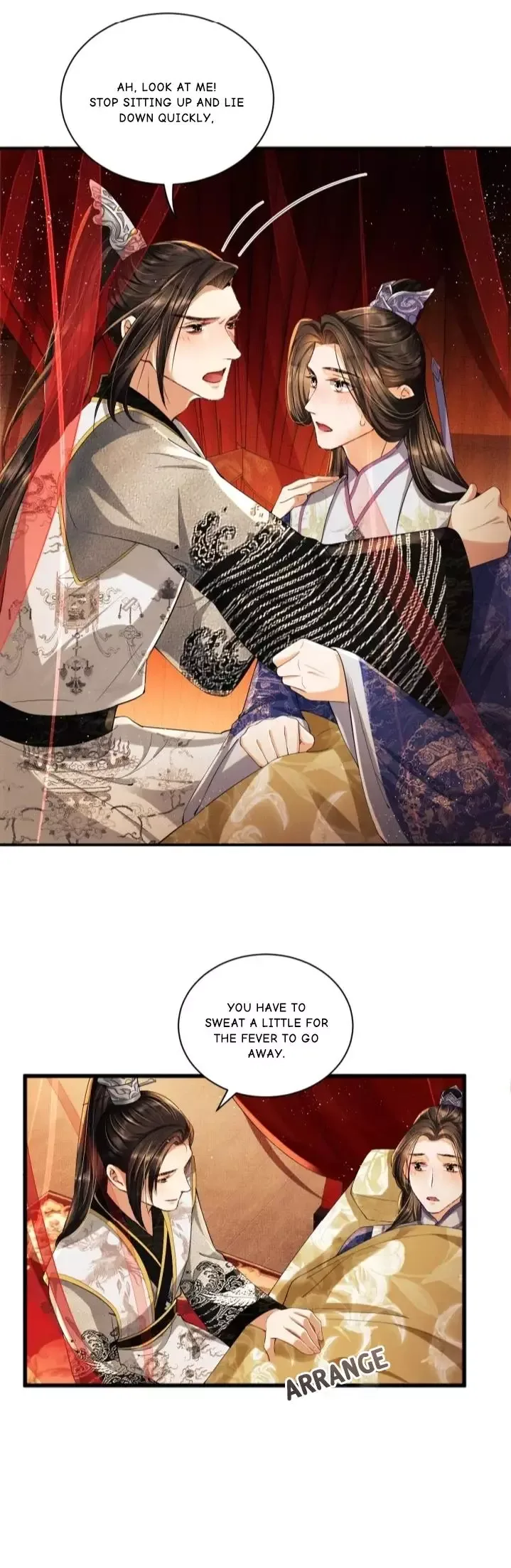 You Own My All Chapter 9 page 12