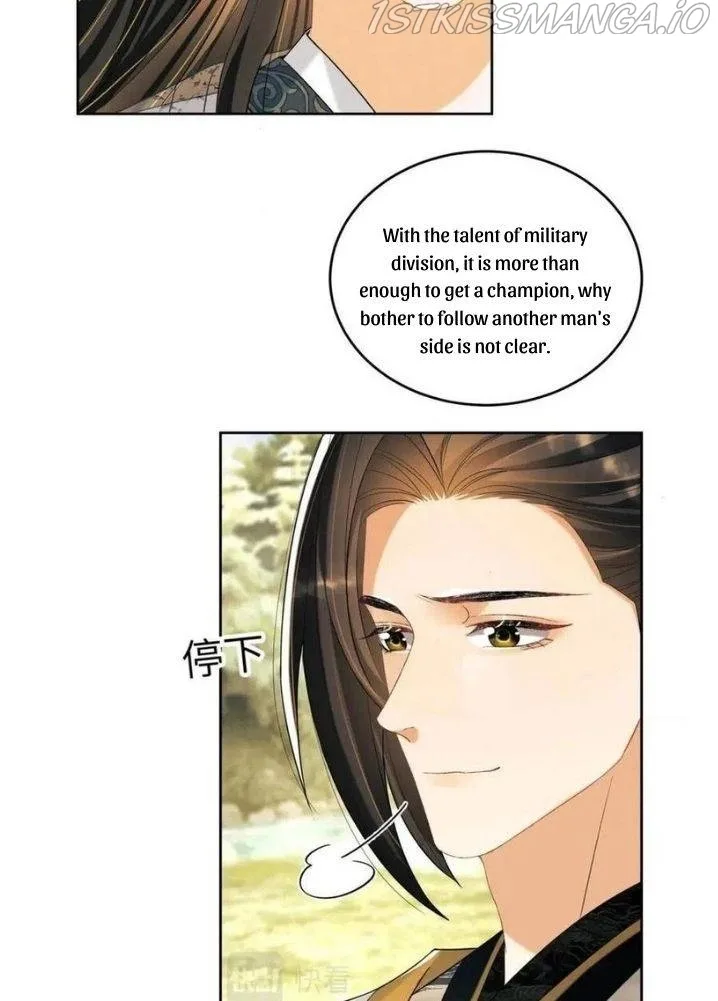 You Own My All Chapter 90 page 18