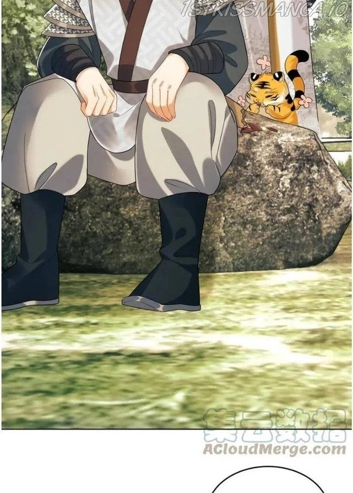 You Own My All Chapter 90 page 20