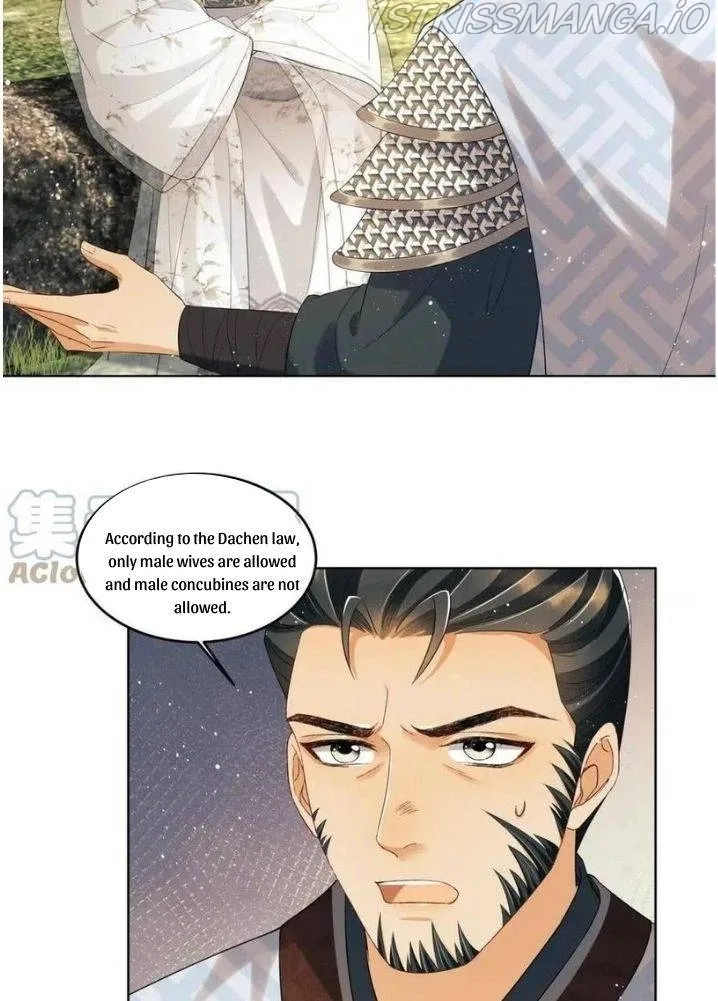 You Own My All Chapter 90 page 14