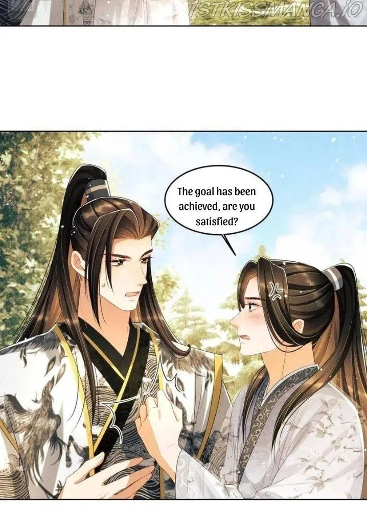 You Own My All Chapter 90 page 33