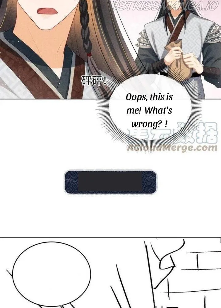 You Own My All Chapter 90 page 47