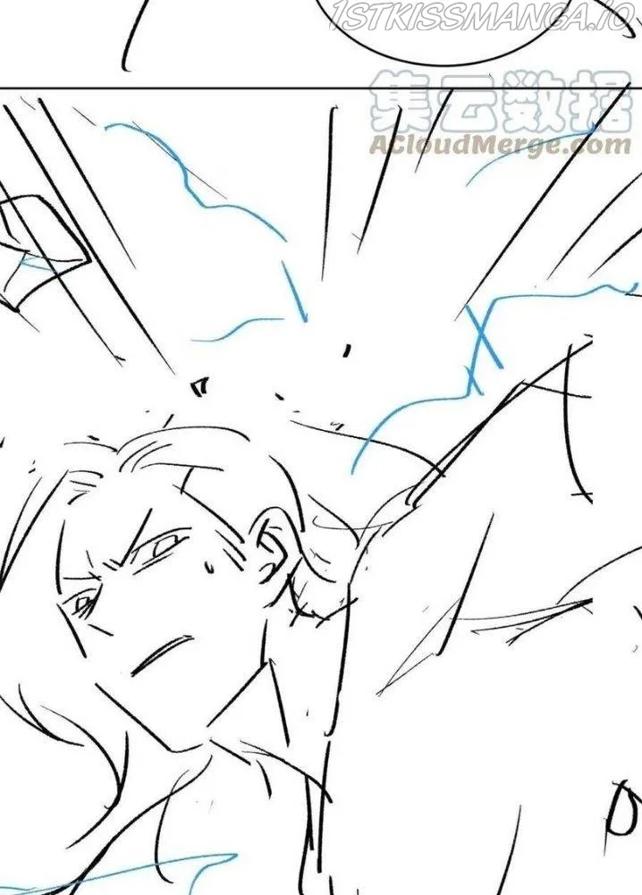 You Own My All Chapter 90 page 49