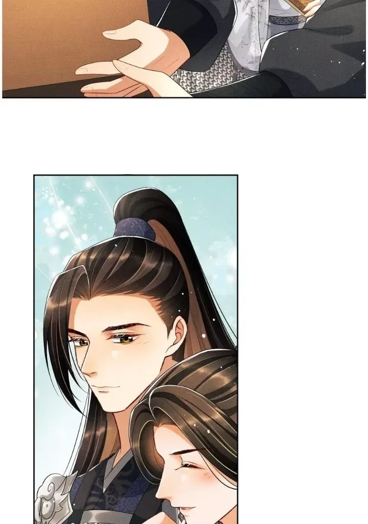 You Own My All Chapter 92 page 18