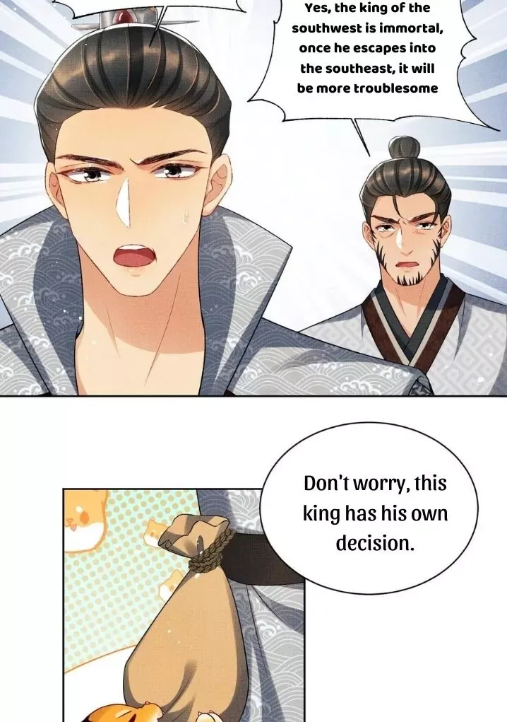 You Own My All Chapter 92 page 30