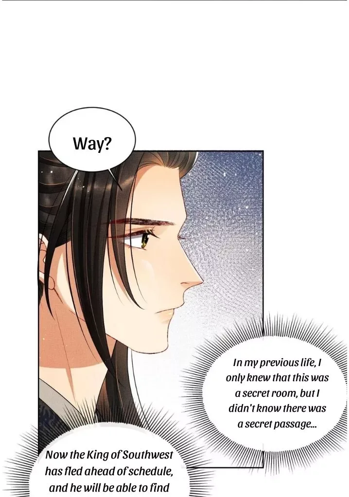 You Own My All Chapter 92 page 24