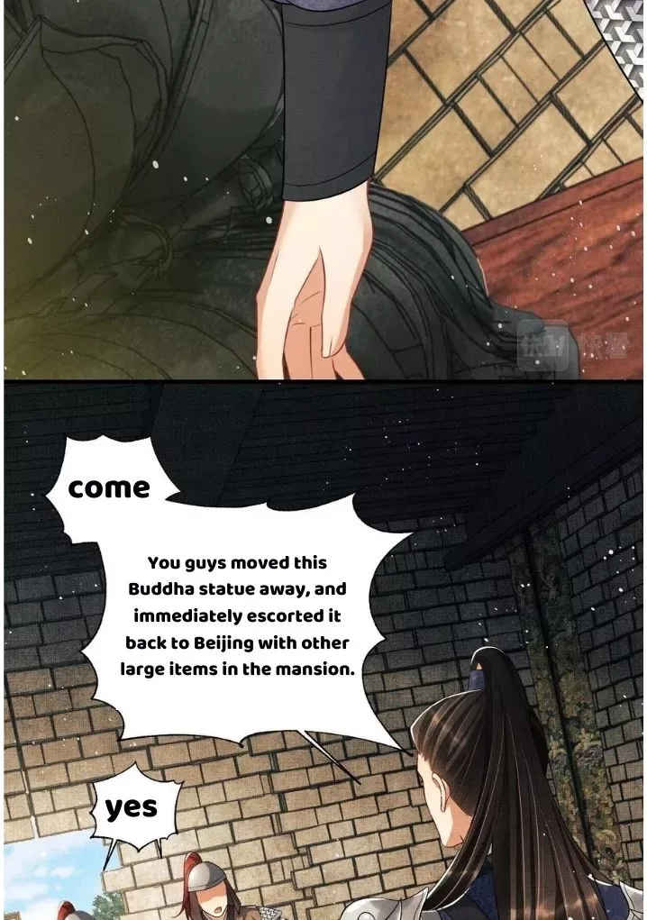 You Own My All Chapter 92 page 16