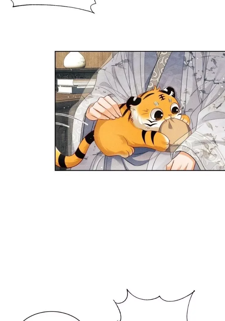 You Own My All Chapter 92 page 32