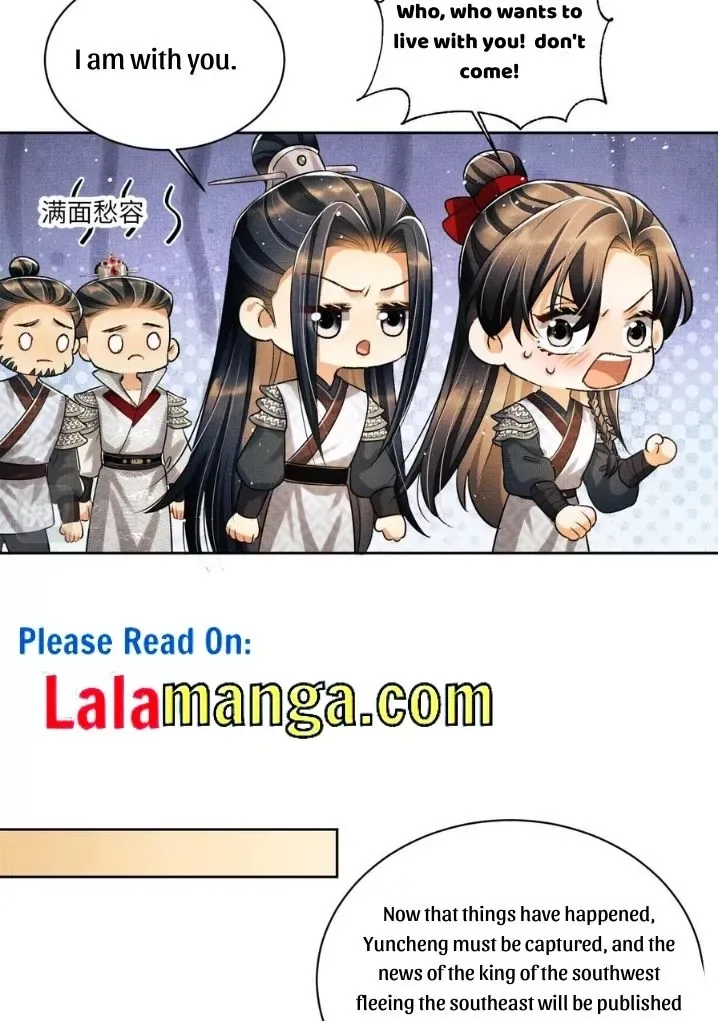 You Own My All Chapter 92 page 33