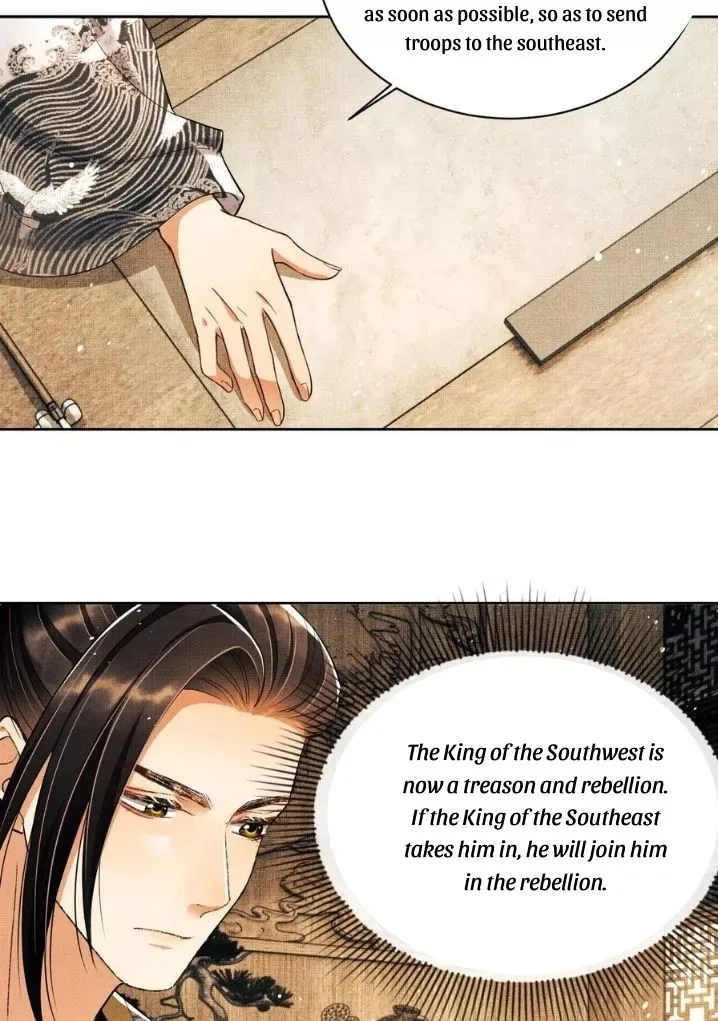 You Own My All Chapter 92 page 34