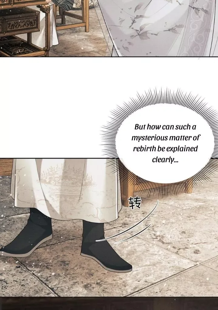 You Own My All Chapter 92 page 42
