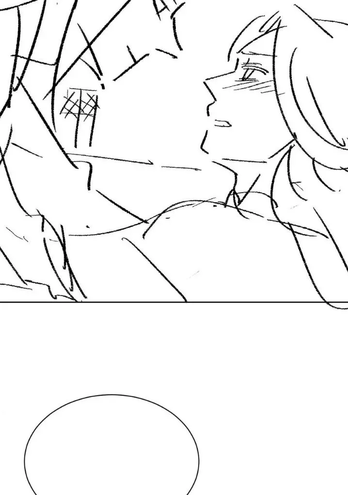 You Own My All Chapter 92 page 50