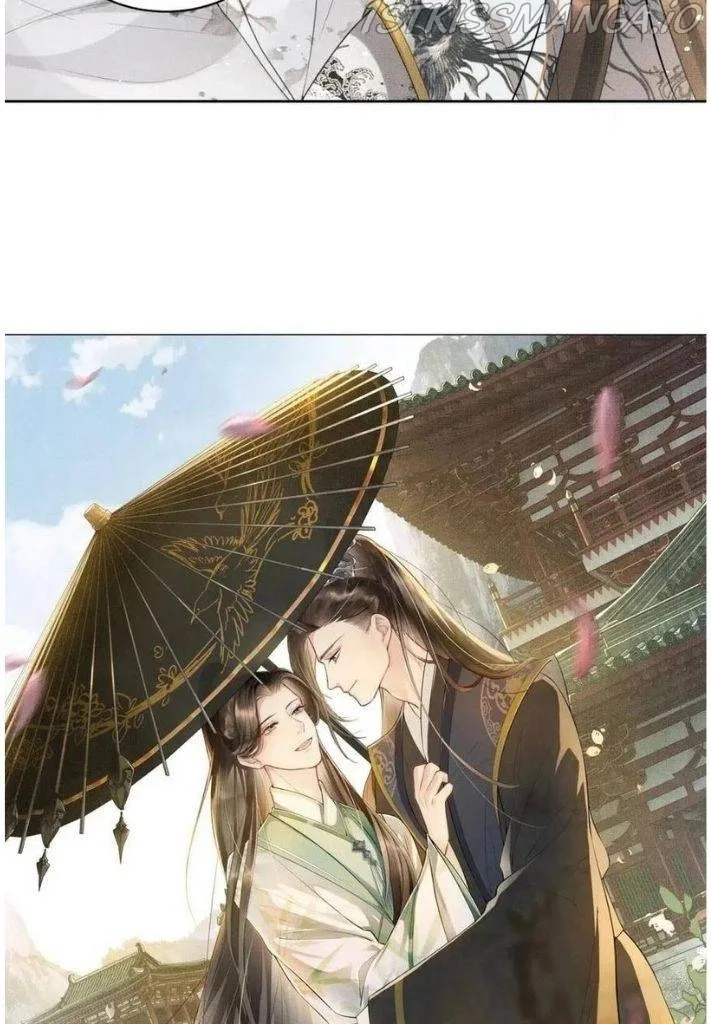 You Own My All Chapter 93 page 6