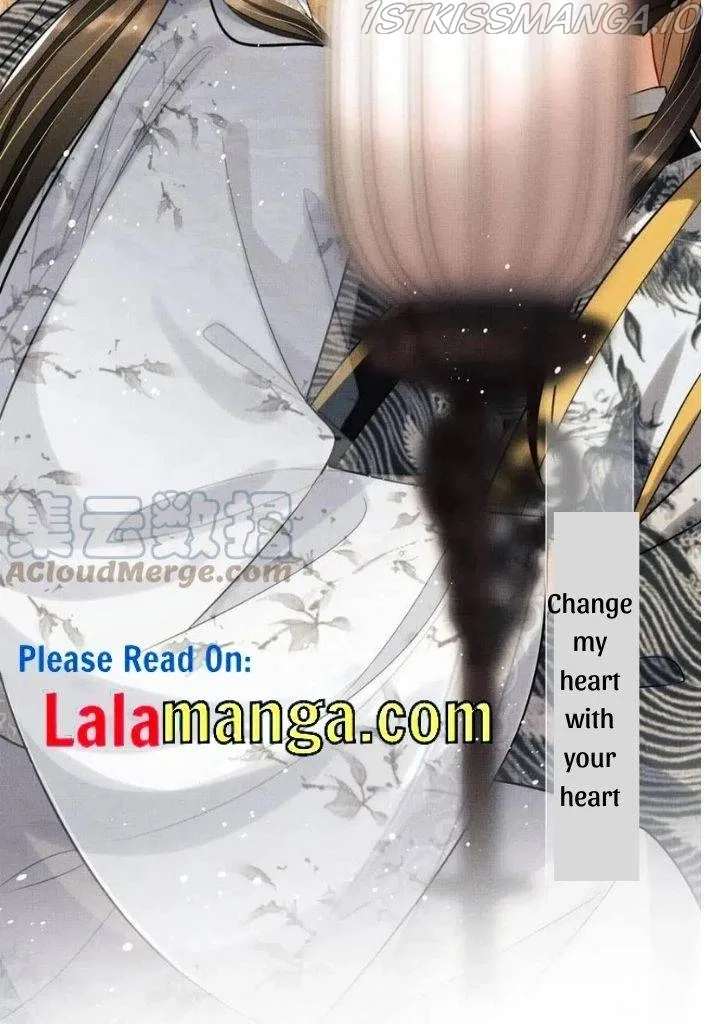 You Own My All Chapter 93 page 15