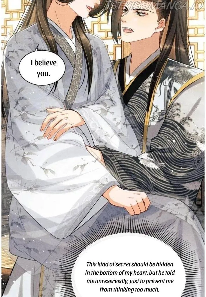 You Own My All Chapter 93 page 12